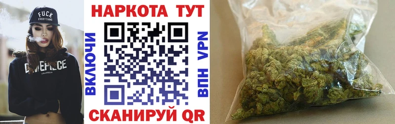 Купить наркотики сайты Великий Новгород МЕГА ссылки Мефедрон Alpha-PVP ГАШИШ Кокаин АМФ