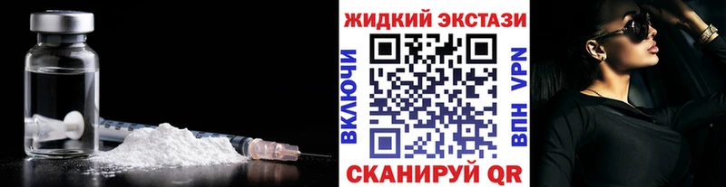 БУТИРАТ BDO  даркнет сайт  Великий Новгород 