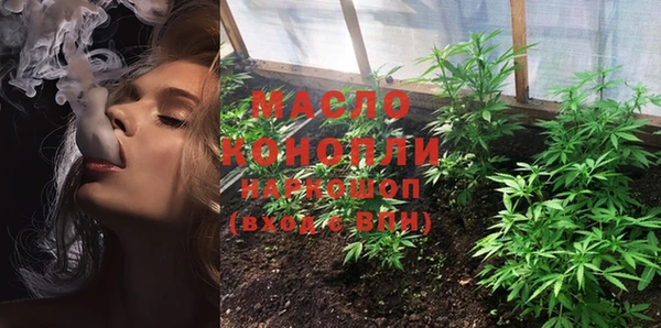 PSILOCYBIN Волоколамск