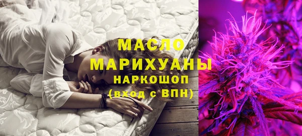 PSILOCYBIN Волоколамск