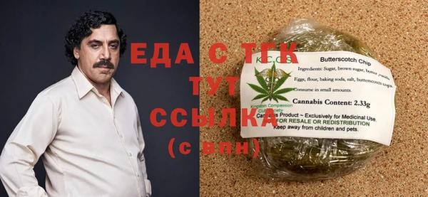 PSILOCYBIN Волоколамск