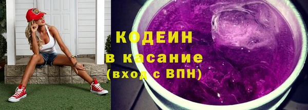 PSILOCYBIN Волоколамск