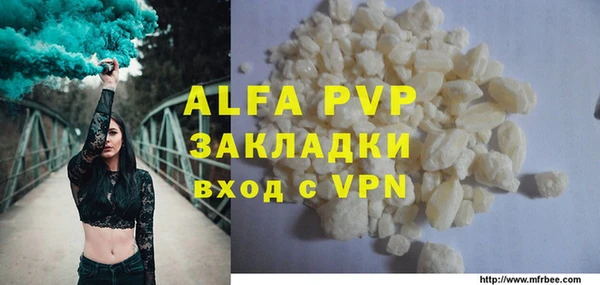 PSILOCYBIN Волоколамск