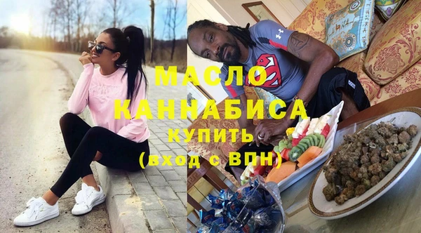 PSILOCYBIN Волоколамск